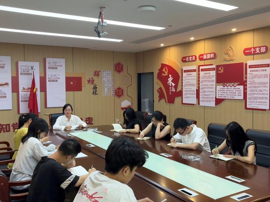 江西腾胜公司召开2025上半年度工作总结会议