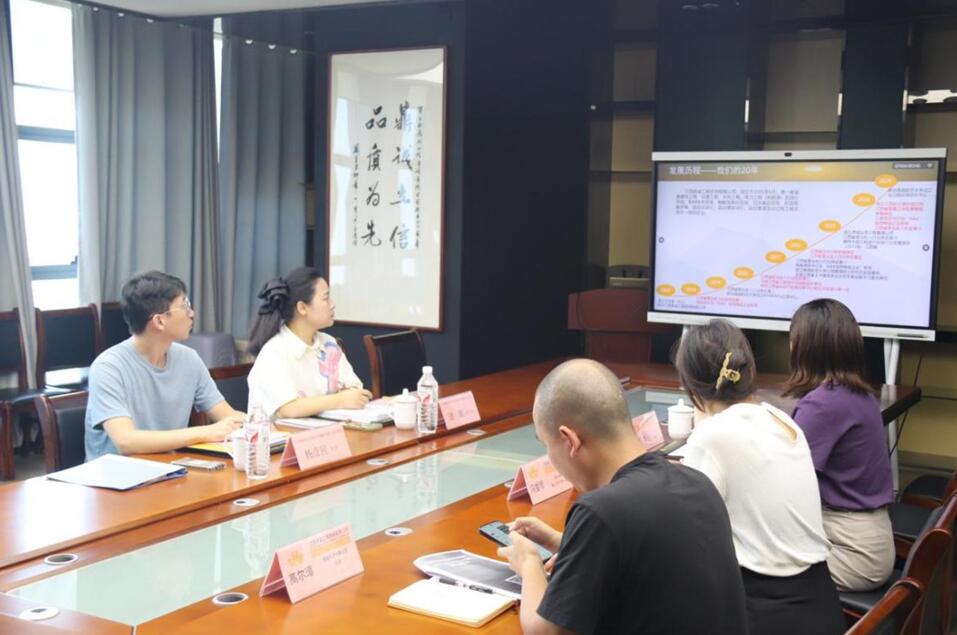 江西建设职业技术学院城市管理与服务学院领导莅临鼎诚公司考察交流
