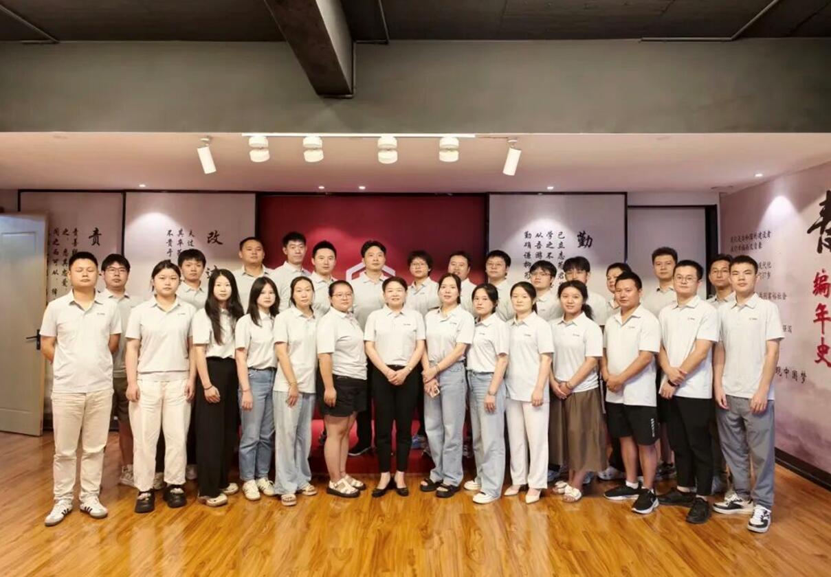 宝利恒公司召开工作会议
