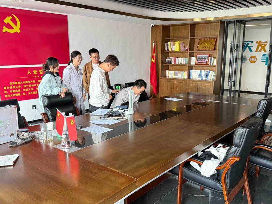 建中工程有限公司携手中国保健协会开展“中医行”健康公益活动