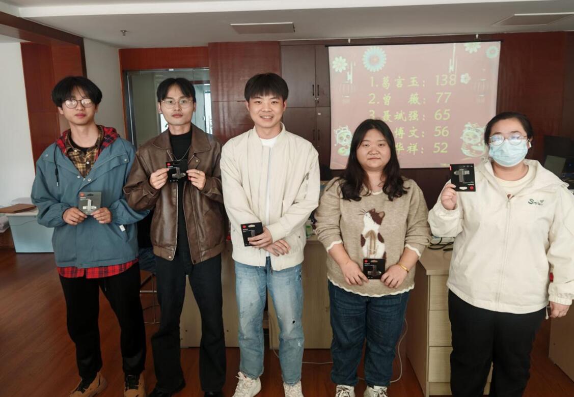 江西中非召开2025年终总结动员大会