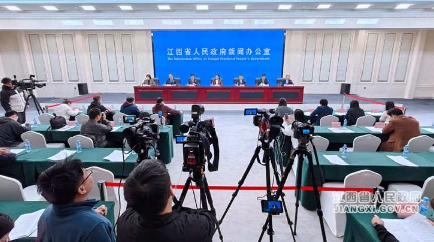 “十四五”住房城乡建设发展成就新闻发布会在南昌举行