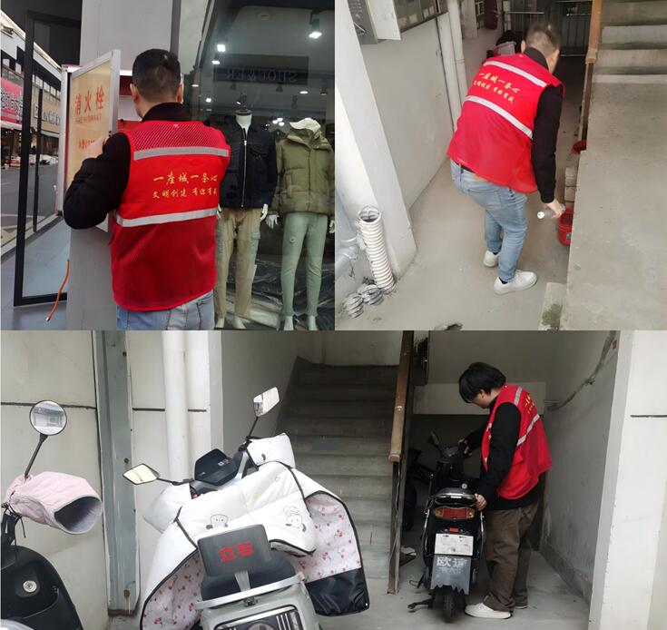 江西万邦公司联合社区开展环境卫生整治公益活动