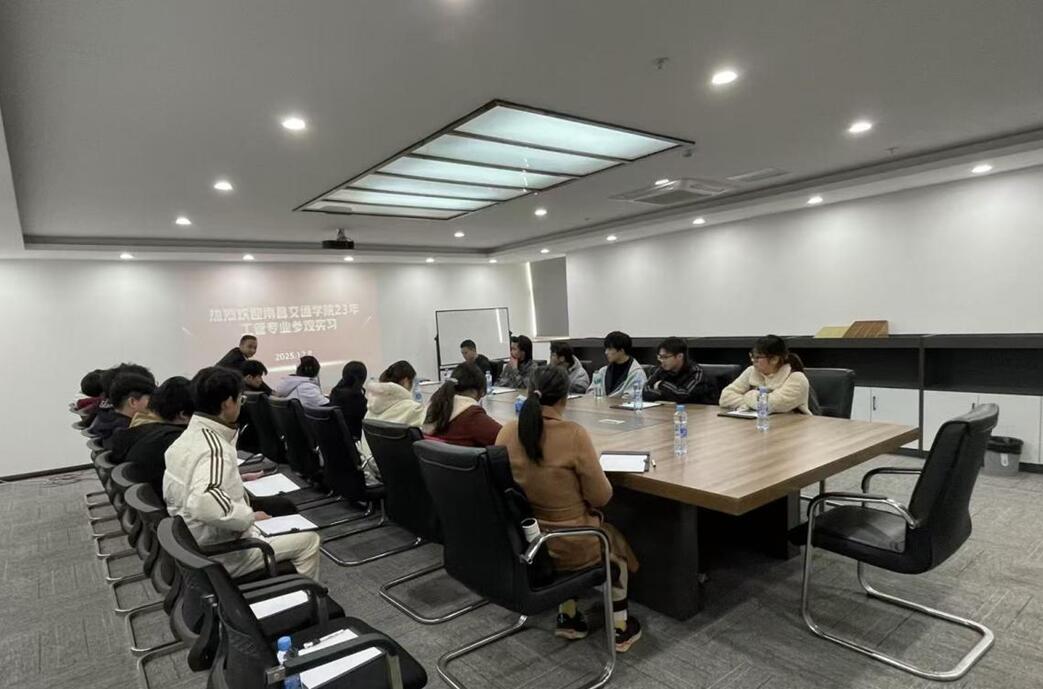 南昌交通学院工管专业师生莅临致合工程公司参观交流