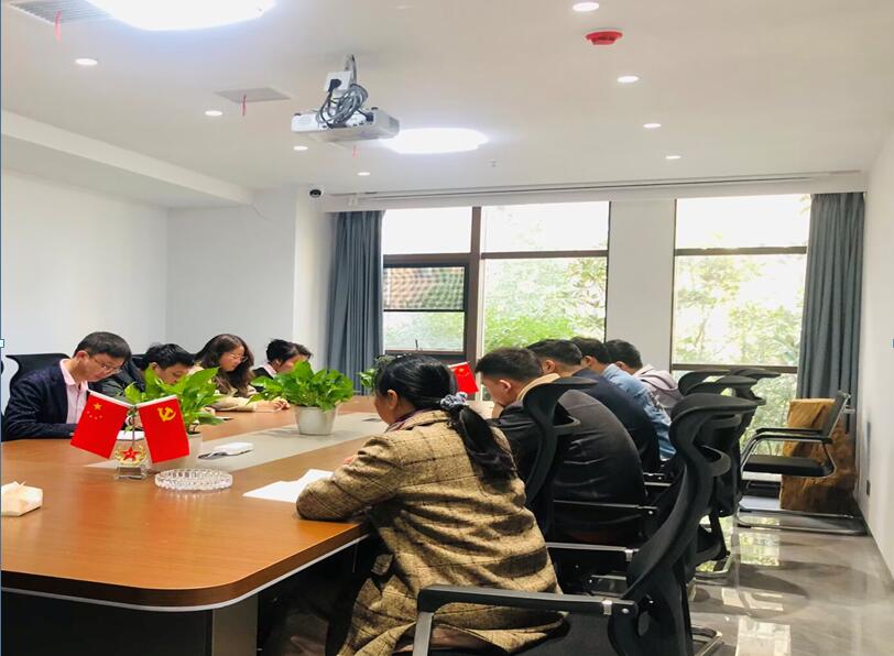 江西大京九公司召开年终总结会议