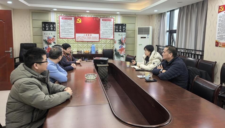 江西省工程造价协会领导赴江西大信成新公司开展专题调研