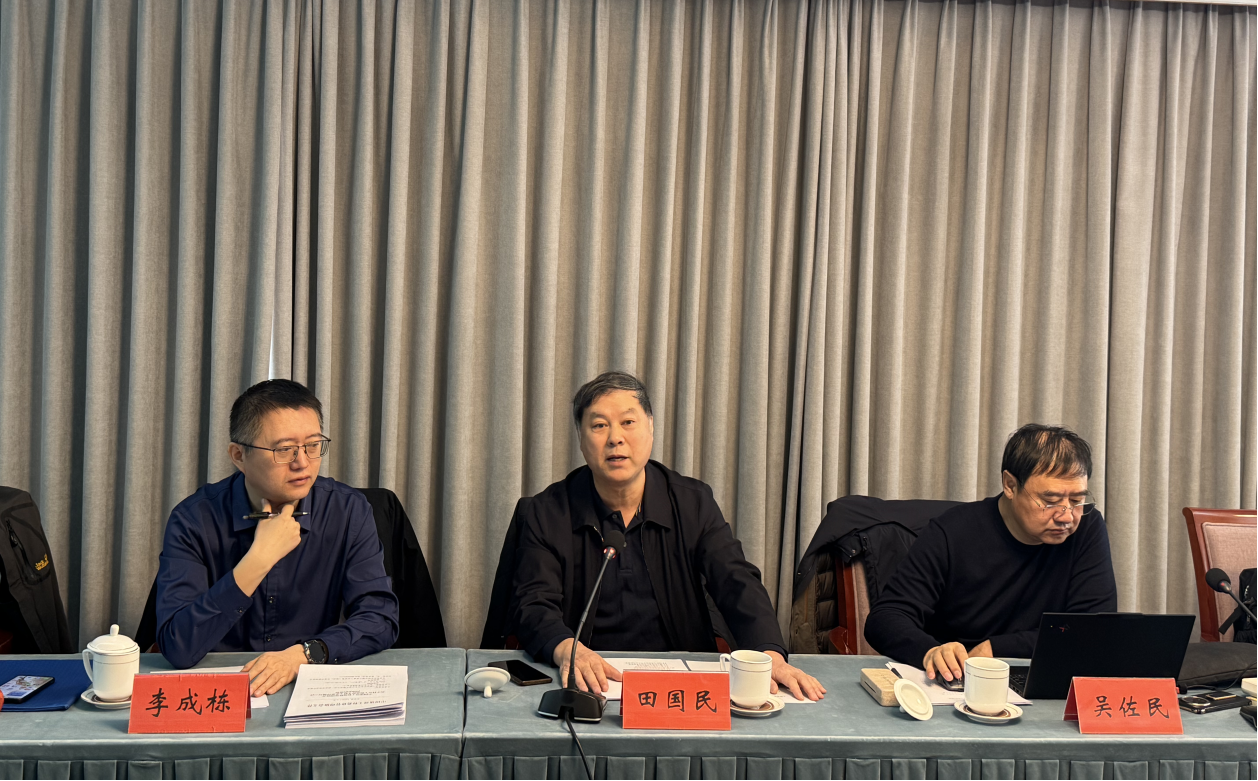 工程造价本科专业教材编写工作启动会在京召开