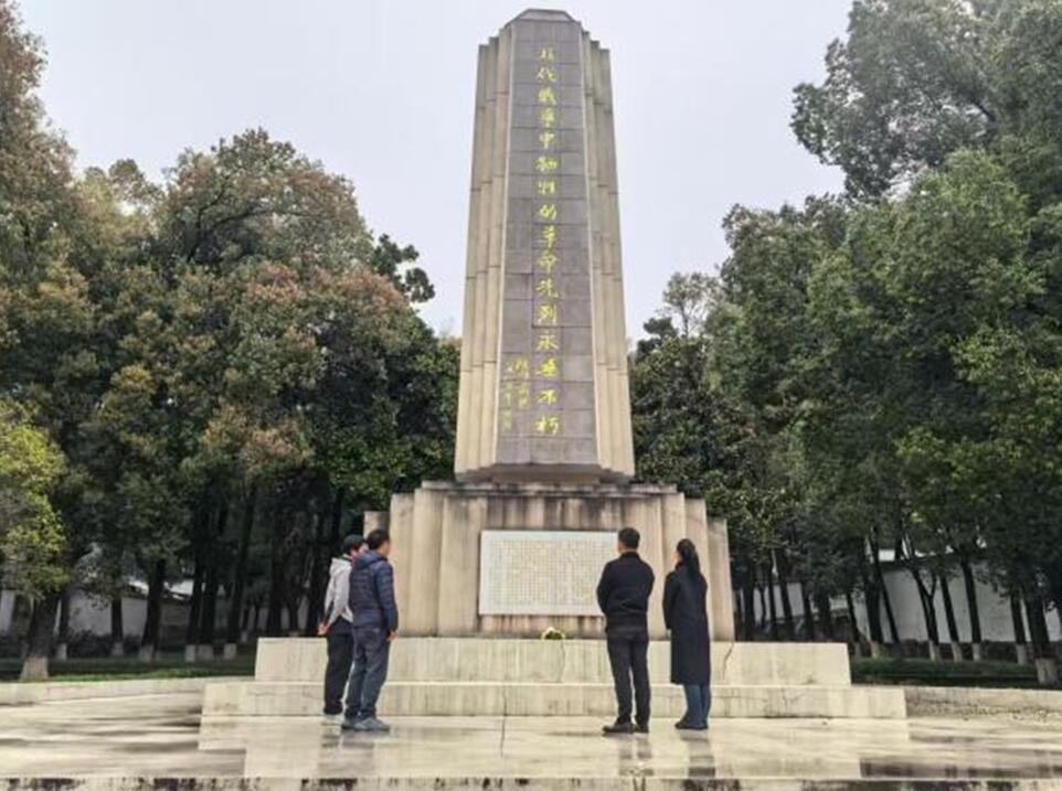 江西信德公司赴红安开展红色主题教育活动