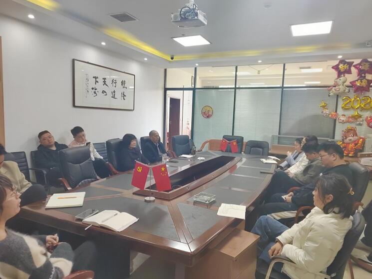 江西德隆召开2026年度工作会议