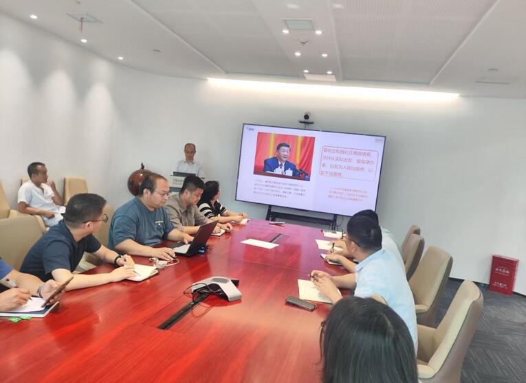 为人民出政绩  以实干出政绩——江西信永中和工程管理有限公司召开政绩观学习教育专题会