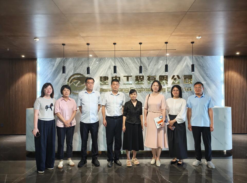 江西现代职业技术学院领导一行莅临建中工程有限公司考察交流