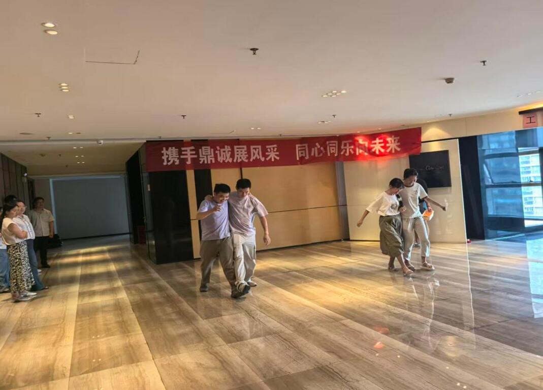 江西鼎诚公司组织开展文体活动