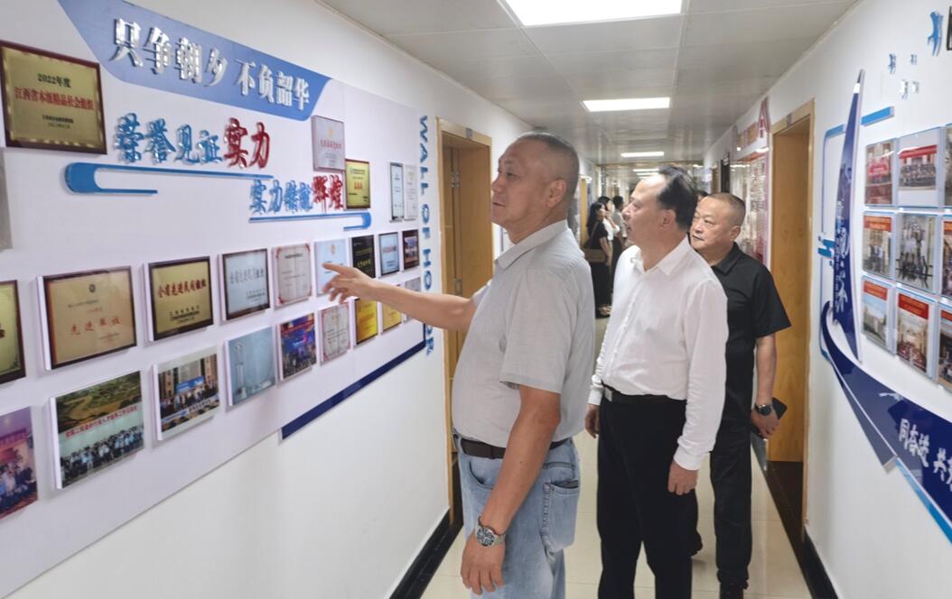 鄂赣携手互学互鉴  数智赋能提质增效——湖北省建设工程造价咨询协会来赣调研交流